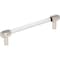 Jeffrey Alexander 128 mm Center-to-Center Polished Nickel Carmen Cabinet Bar Pull 775-128NI - alternate 1